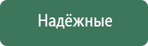 вапорайзеры fenix quest studio