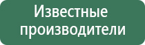 вапорайзер grenco science g pen dash ground material