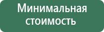 вапорайзер для сухих смесей рейтинг 2021