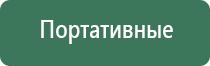 турбо зажигалки дешевые