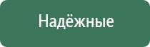вапорайзер linx gaia