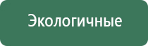 зажигалки газовые турбо сенсорные