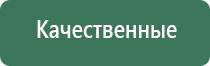 пепельницы crs