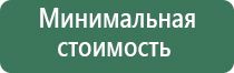 вапорайзер для масла тгк
