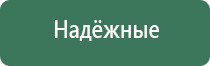 пепельницы бронза латунь
