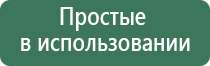 конусы cyclone где