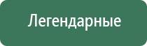 набор портсигар зажигалка