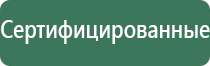 пепельница рыбка ссср