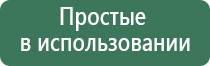 пьезо зажигалки карманные