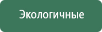 турбо зажигалки с фонариком