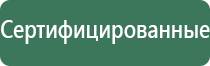 сетки black leaf zone