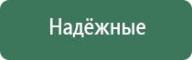 пепельницы трубочные
