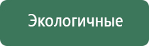 уронить пепельницу примета