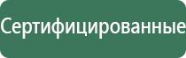 набор калибровочных гирек и пластин