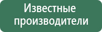 вапорайзер grenco science g pen dash ground lemonade