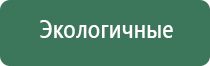 cricket зажигалка турбо