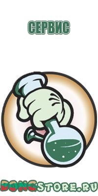 вапорайзеры linx 5.5