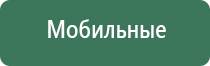 аксессуары для акриловых бонгов