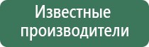 пепельницы hermes
