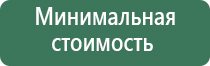 прессы для табака amy hot
