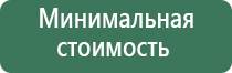 зажигалка винстон металлическая