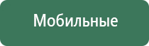 вапорайзеры airvape
