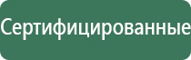 турбо зажигалки jobon